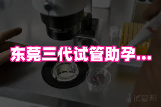gfg孕网 4